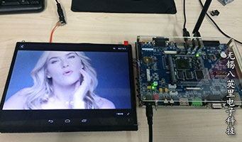 工業(yè)級9.7寸液晶屏